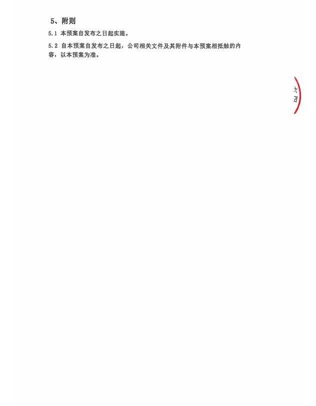 05.png