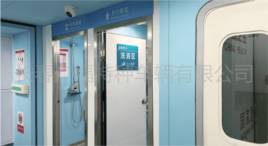 第28页-2230.jpg