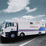核化污染洗消车