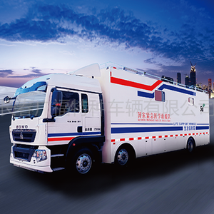 生活保障车（炊事车）