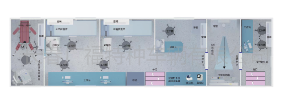 第25页-2207.jpg