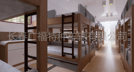 第29页-2236.jpg