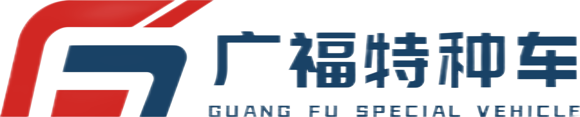 球盟会·(中国)-官方网站